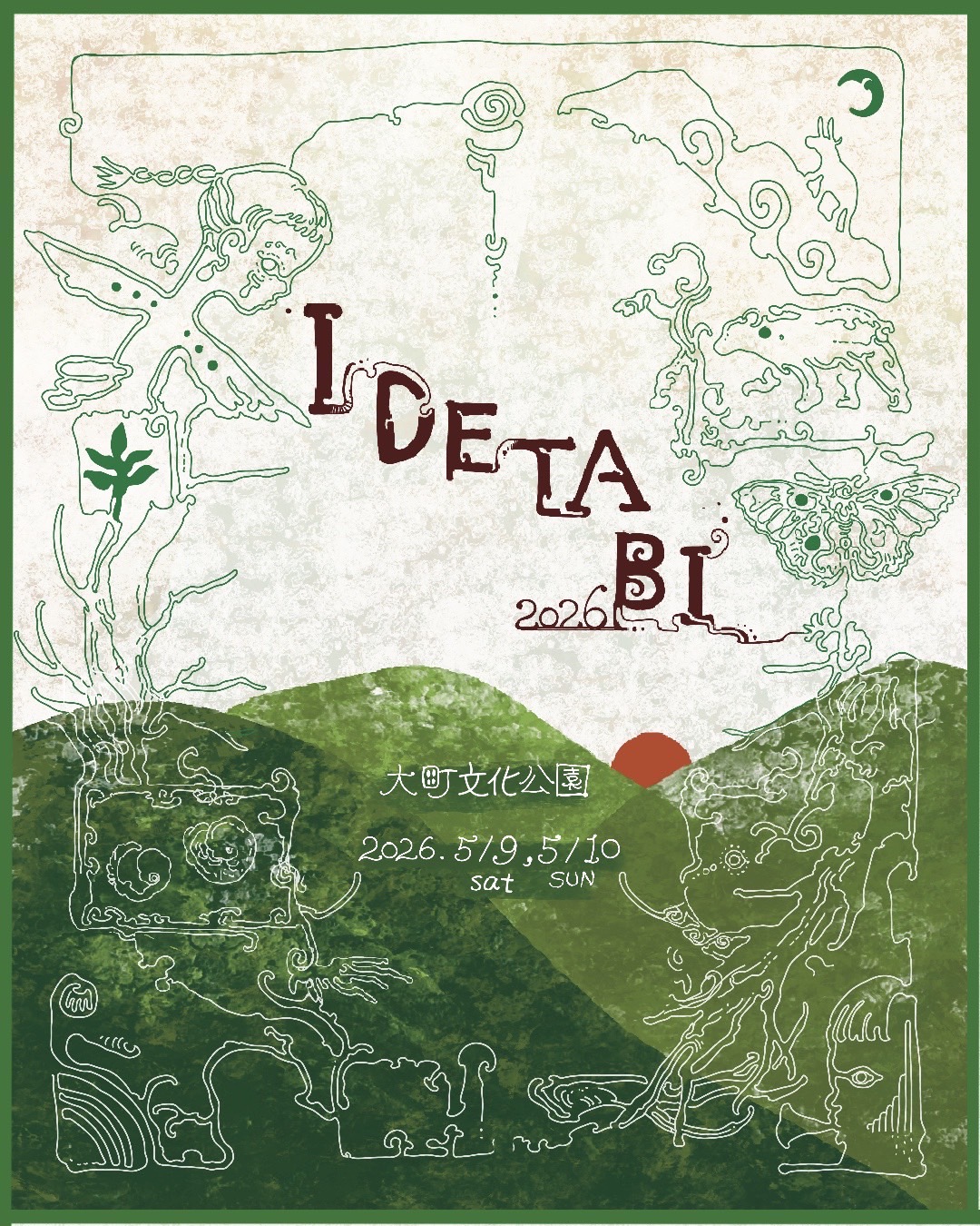 IDETABI